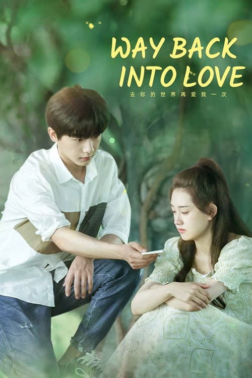 Way Back Into Love (2022) poster