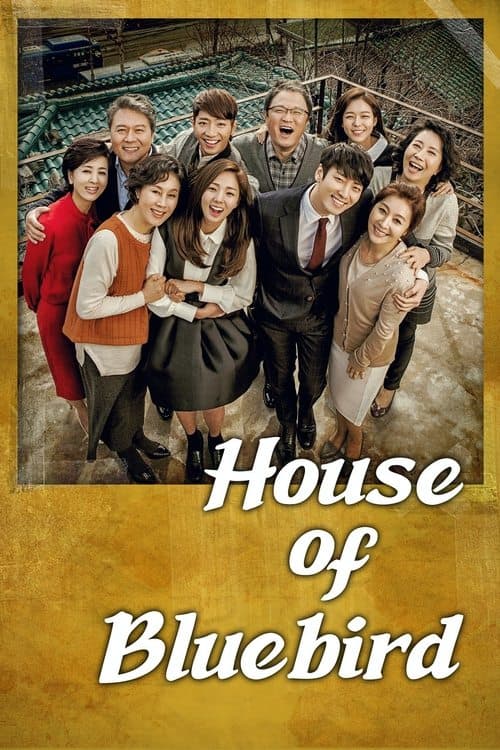 House of Bluebird (2015) poster