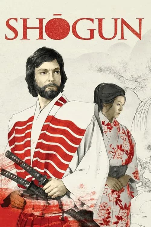 Shōgun (1980) poster