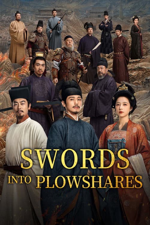 Swords Into Plowshares (2026) poster