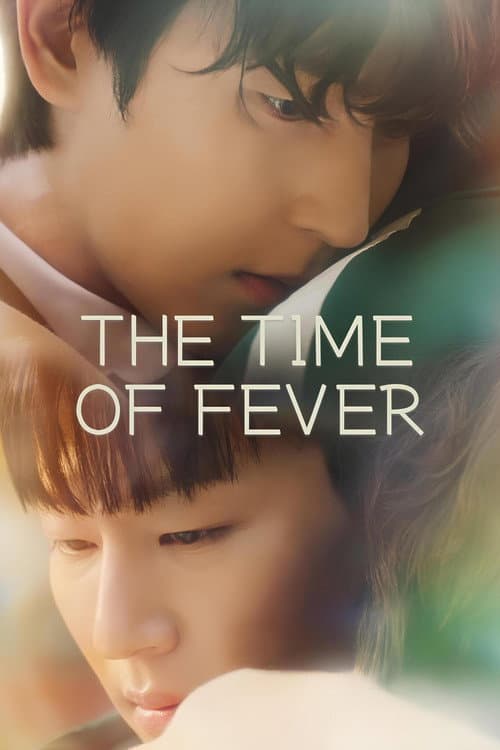 The Time of Fever (2024) poster