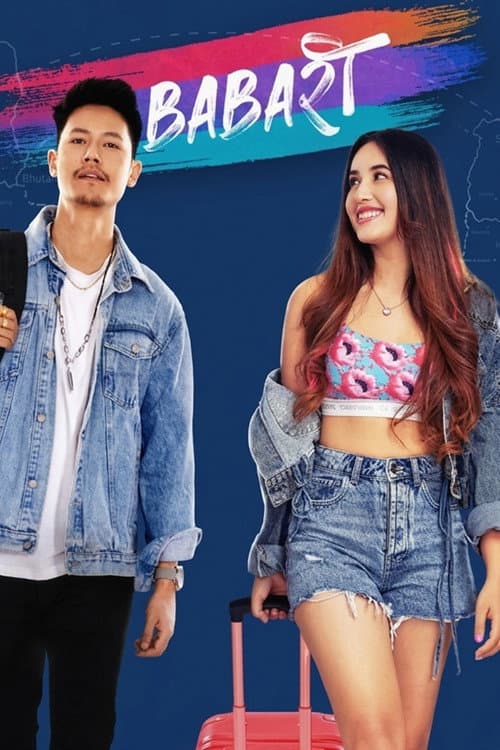 Babari (2022) poster