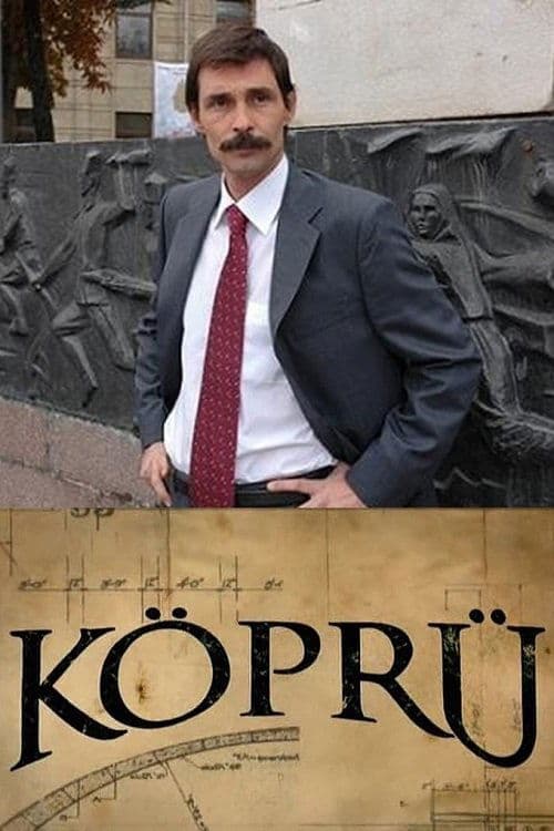 Köprü (2006) poster