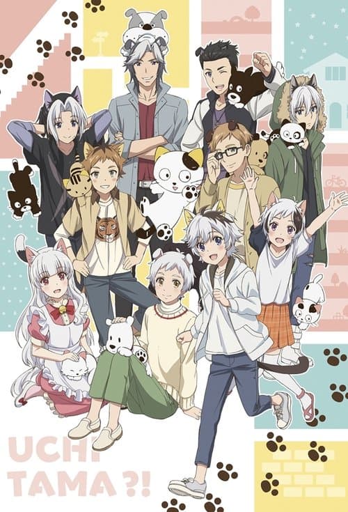 Uchitama?! Have You Seen My Tama? (2020) poster