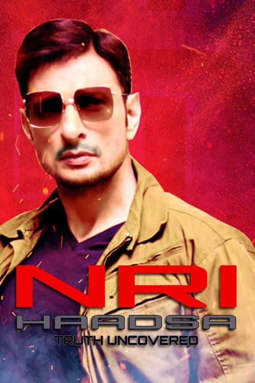 NRI Haadsa (2020) poster
