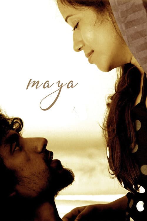 Maya (2021) poster