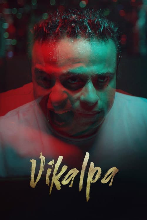 Vikalpa (2026) poster