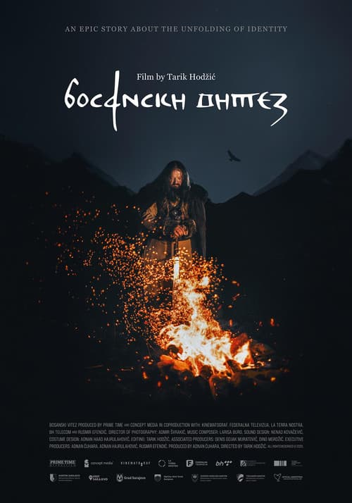 Bosnian Knight (2025) poster