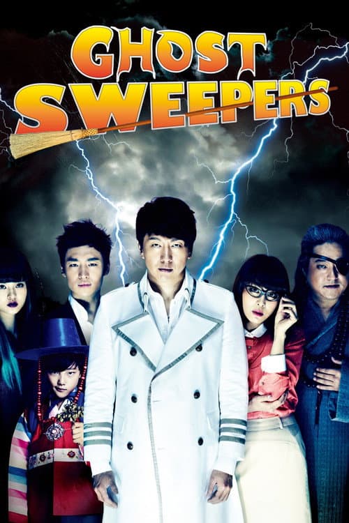 Ghost Sweepers (2012) poster