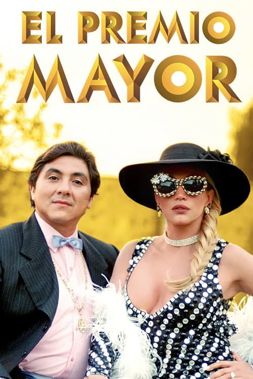 El premio mayor (1995) poster