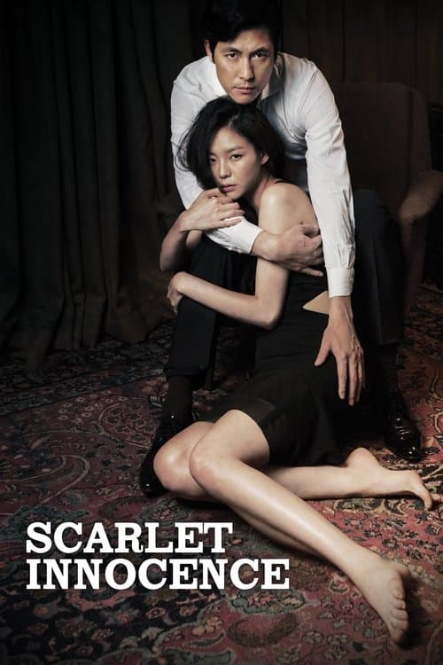 Scarlet Innocence (2014) poster
