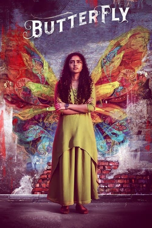 Butterfly (2022) poster