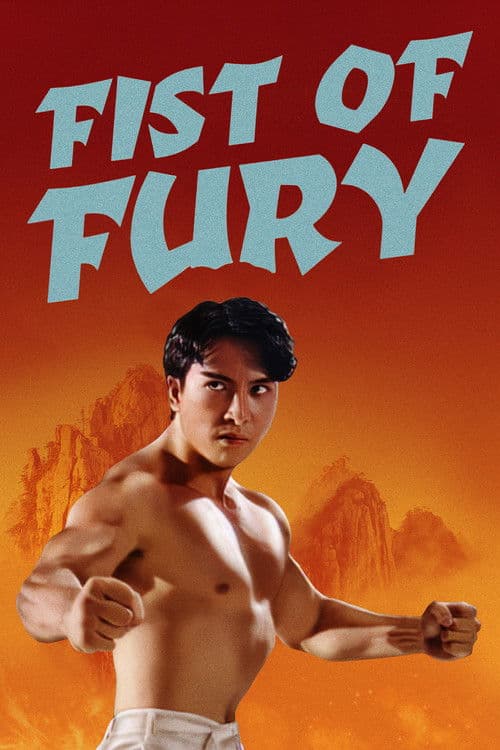 Fist of Fury (1995) poster