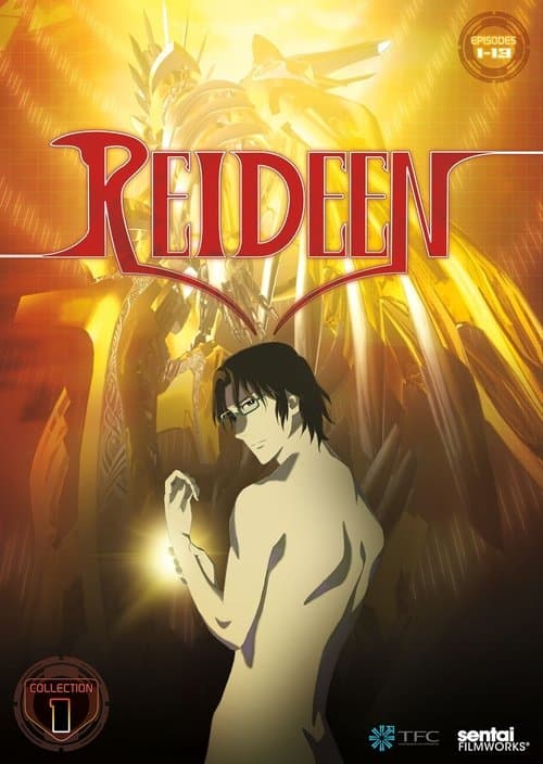 Reideen (2007) poster