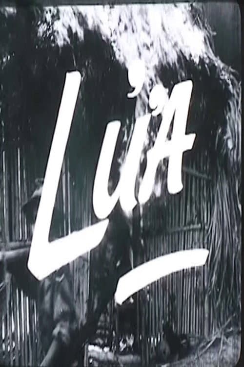 Flame (1969) poster