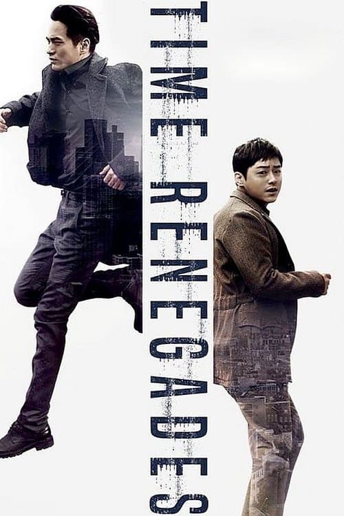 Time Renegades (2016) poster