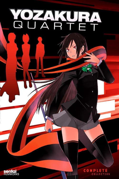 Yozakura Quartet: Hana no Uta (2013) poster