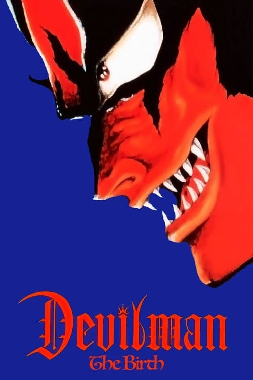 Devilman - Volume 1: The Birth (1987) poster