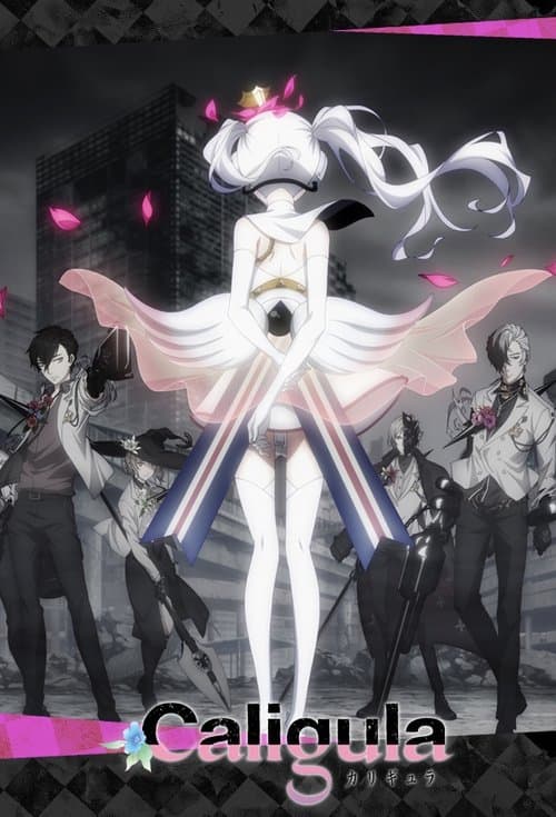 Caligula (2018) poster