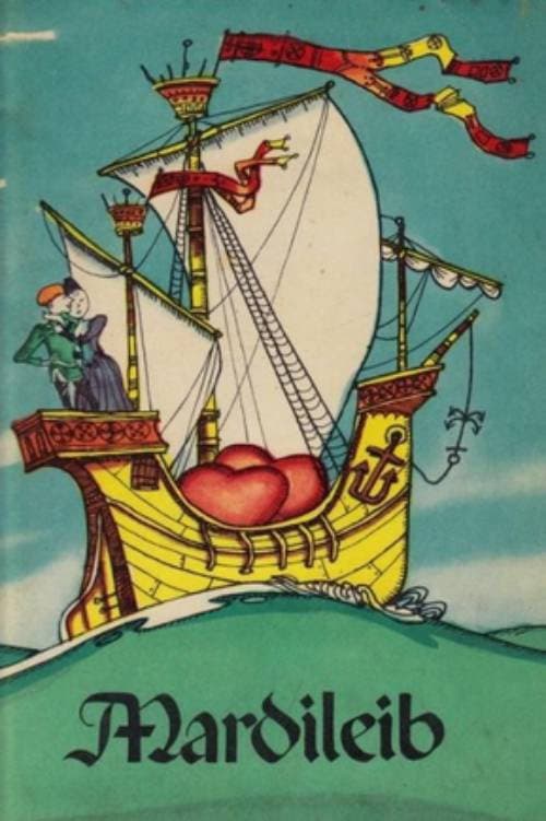 March's Bread (1971) poster