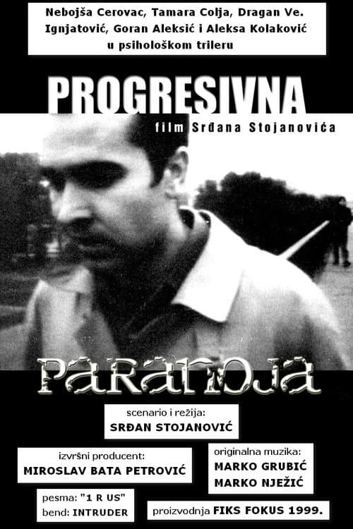 Progressive Paranoia (1999) poster