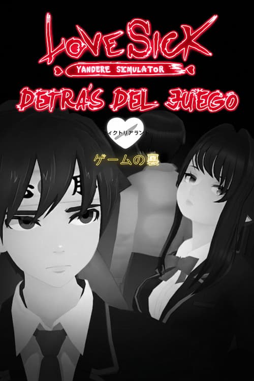 Behind the Game - Yandere Simulator (2016) poster