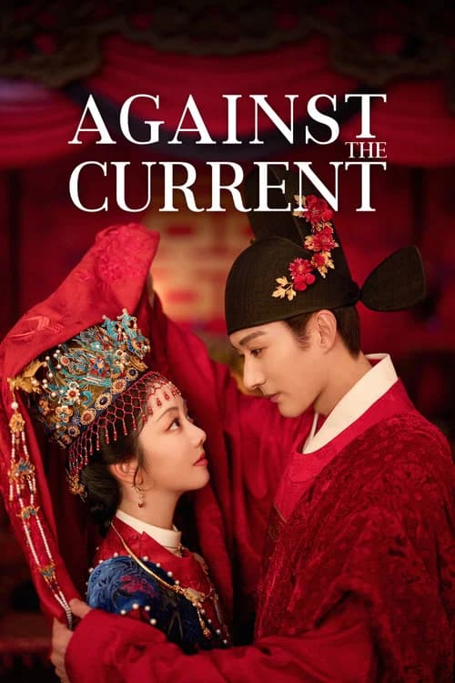 Against the Current (2026) poster