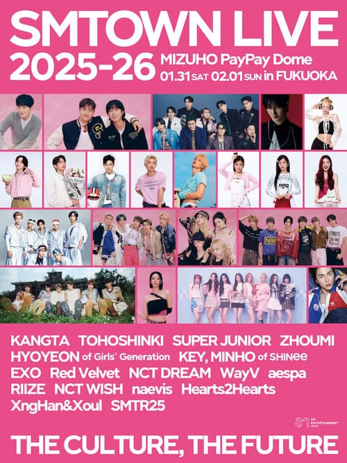 SM Town Live 2025: The Culture, the Future in Fukuoka poster