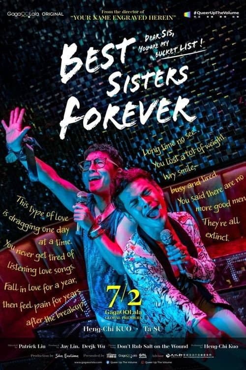 Best Sisters Forever (2021) poster