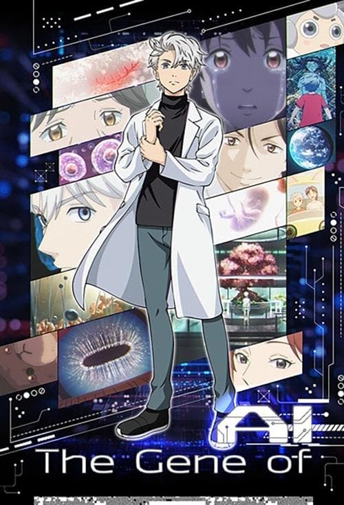 The Gene of AI (2023) poster