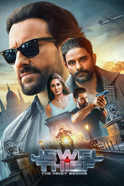 Jewel Thief - The Heist Begins (2025) poster