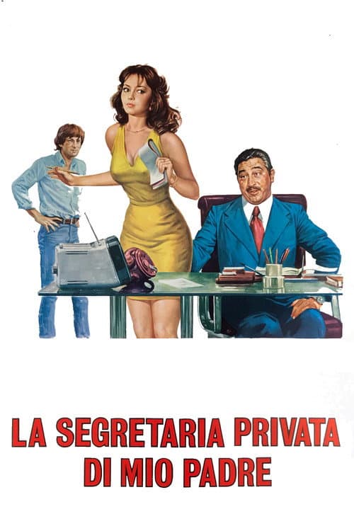 My Father's Private Secretary (1976) poster