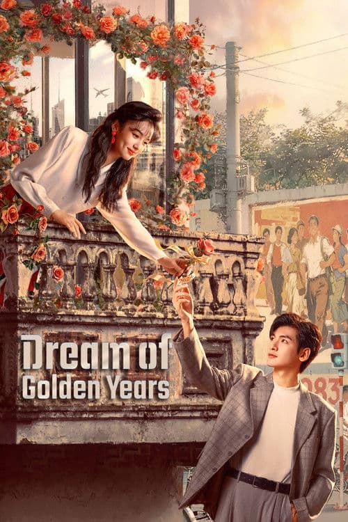 Dream of Golden Years (2026) poster