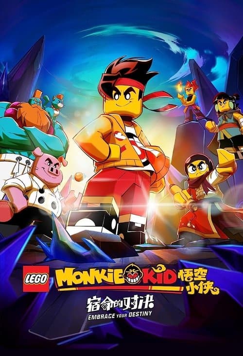 LEGO Monkie Kid: Embrace Your Destiny (2022) poster