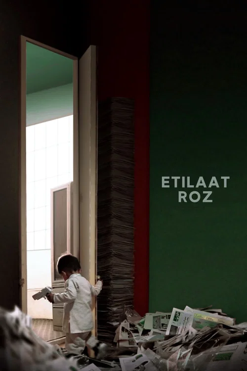 Etilaat Roz poster
