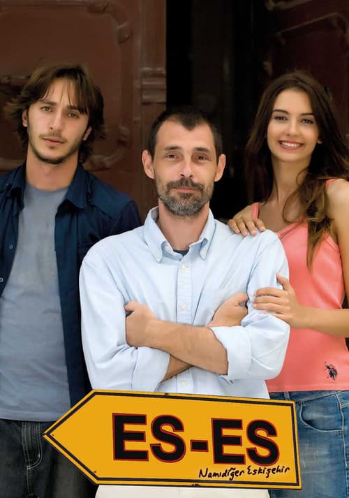 Es-Es (2008) poster