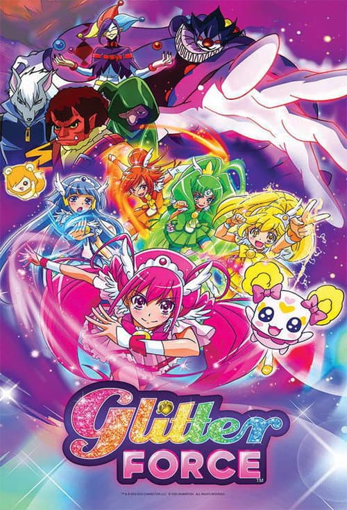 Glitter Force (2012) poster