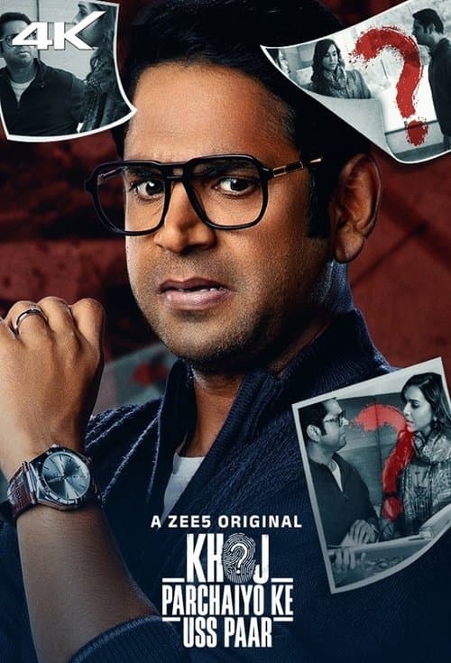 Khoj - Parchaiyo Ke Uss Paar (2024) poster