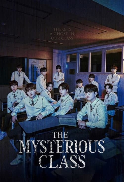 The Mysterious Class (2021) poster
