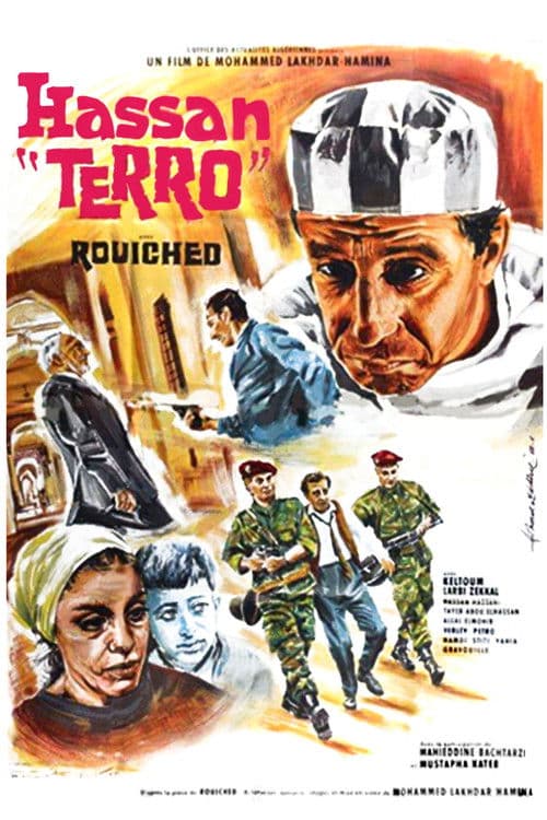 Hassan Terro poster