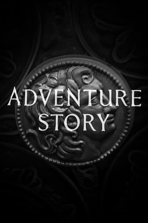 Adventure Story (1961) poster