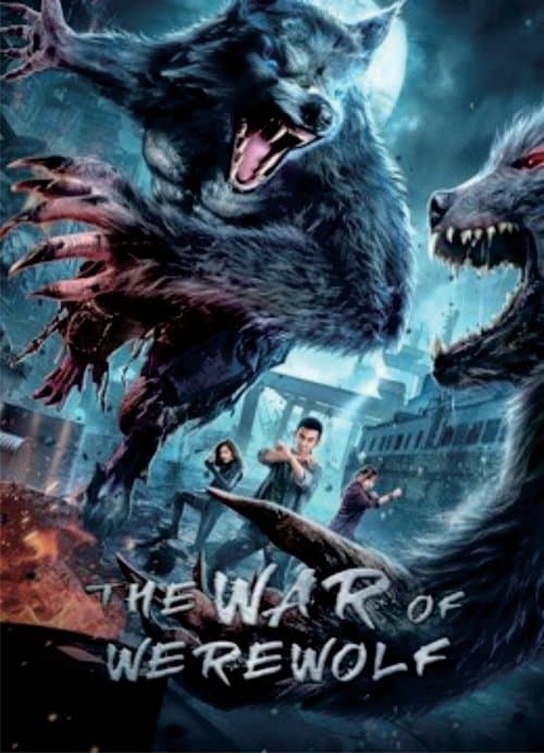 The War of Werewolf (2021) poster