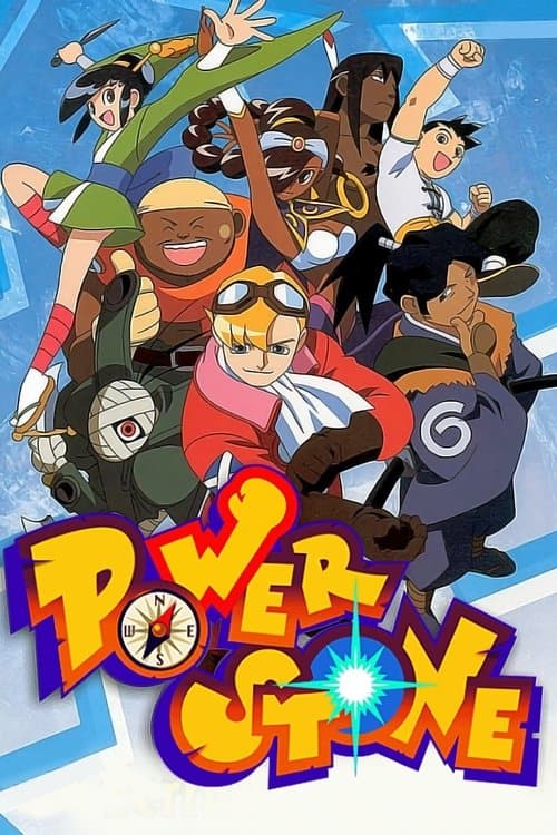 Power Stone (1999) poster