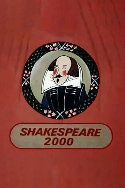 Shakespeare 2000 (1988) poster