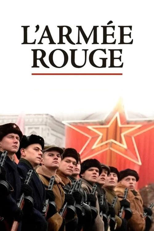 L'Armée rouge (2021) poster