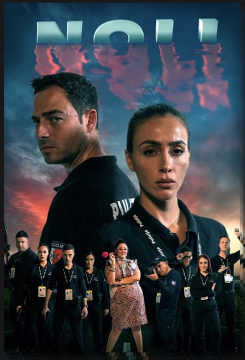Noli (2022) poster
