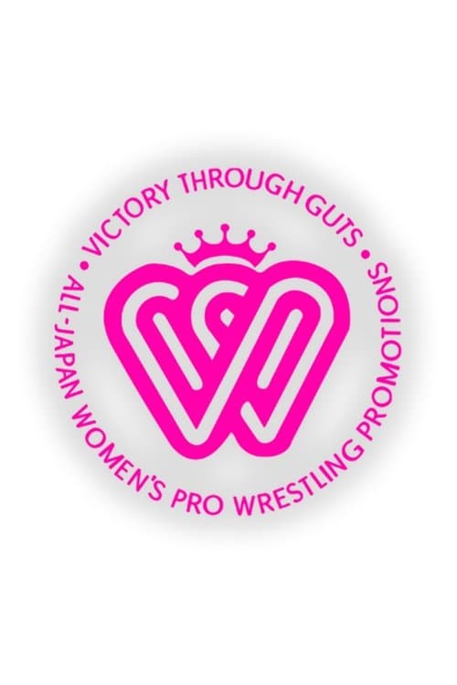 AJW Classics poster