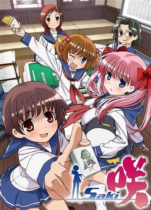 Saki (2009) poster