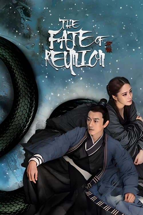 The Fate of Reunion (2022) poster