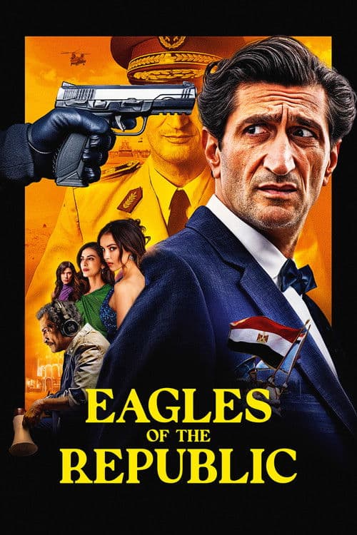 Eagles of the Republic (2025) poster